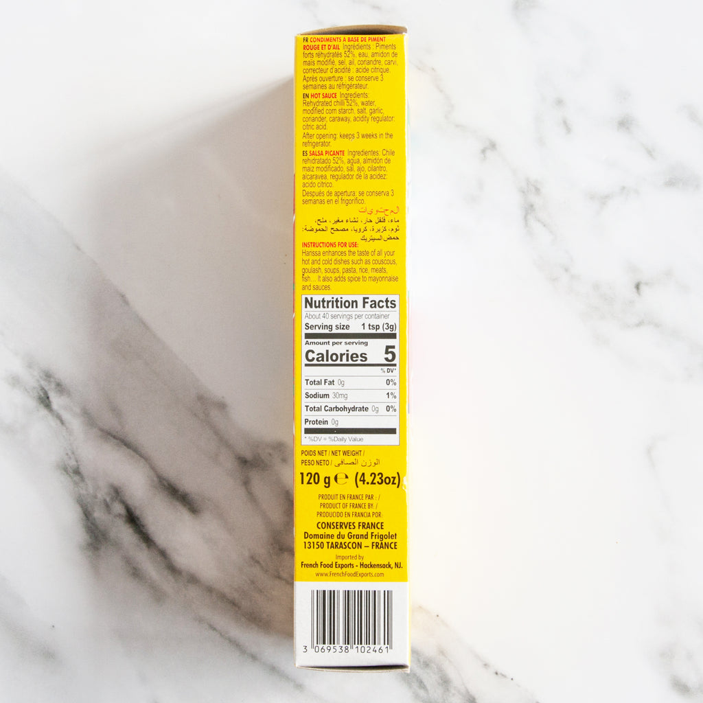 Harissa Paste – wuzafood Harissa Paste – wuzafood