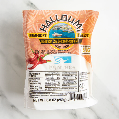 Spicy Cypriot Halloumi Cheese