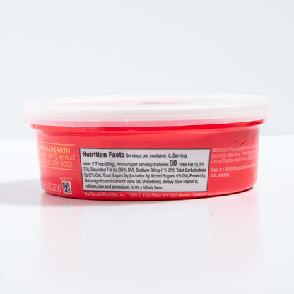 Strawberry Cream Cheese Style Spread